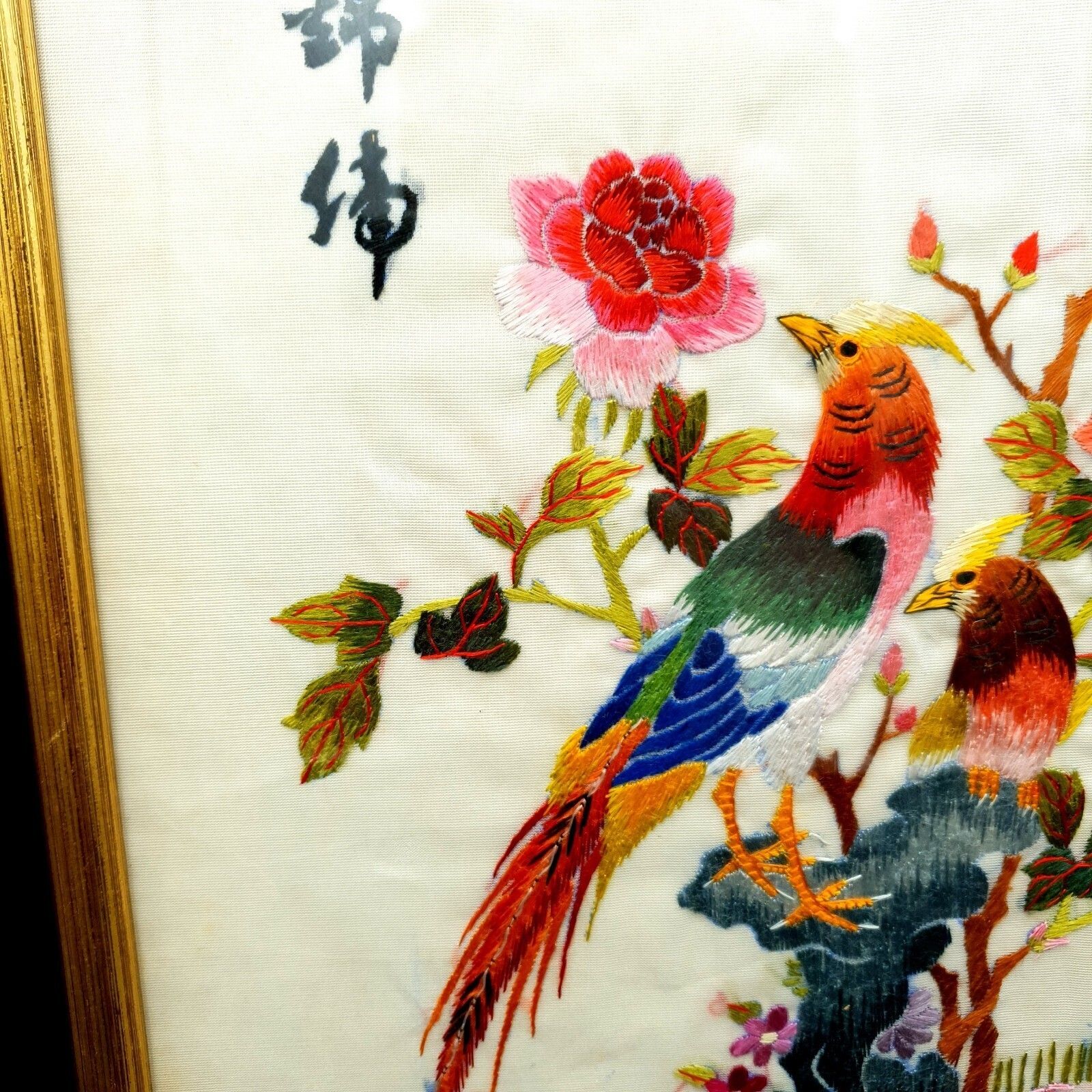 Vintage Chinese Silk Embroidery Birds & Flowers Framed Wall Art Pair photo 90.0