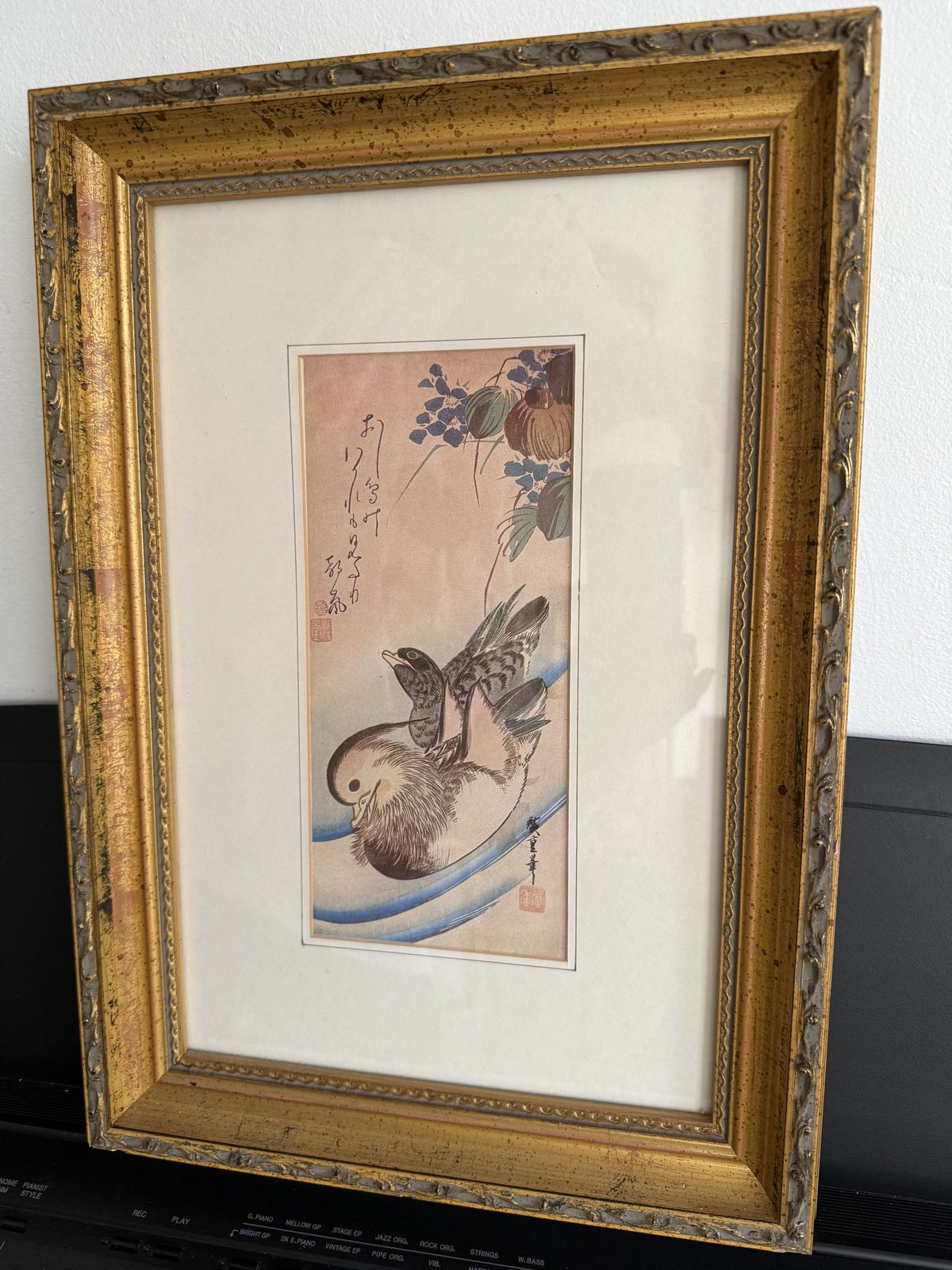 Pair Of Vintage Framed Hiroshige Prints   Japanese Woodblock Art photo vintage