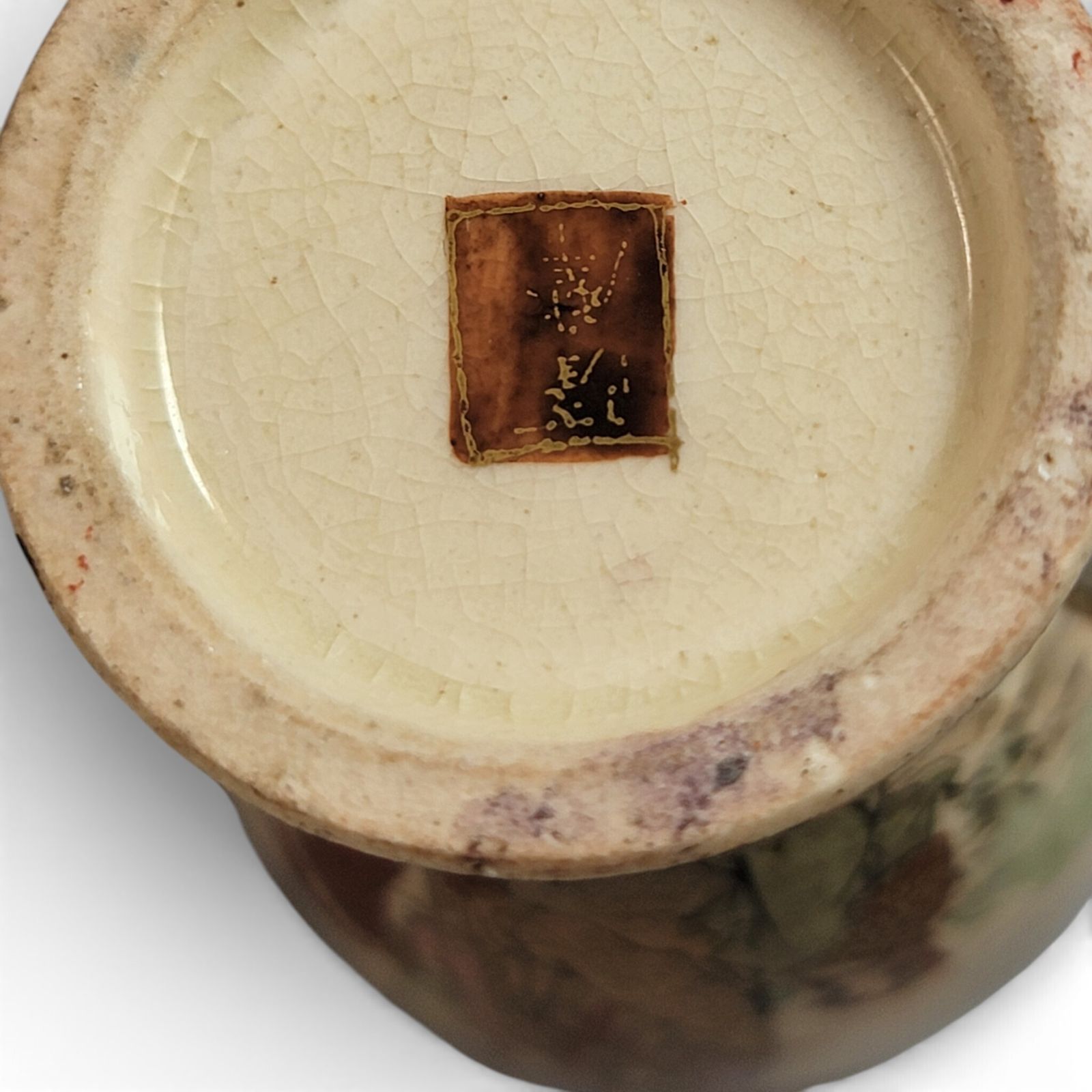 Home Decor Miniature Satsuma Vase, Kyoto, Signed Chosei, Meiji Period, 10.7cm photo