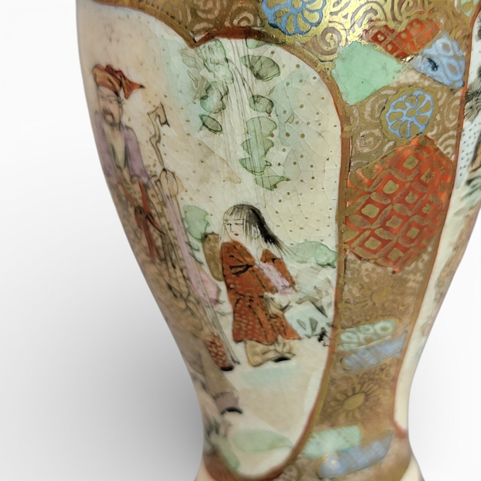500.0 Miniature Satsuma Vase, Kyoto, Signed Chosei, Meiji Period, 10.7cm photo