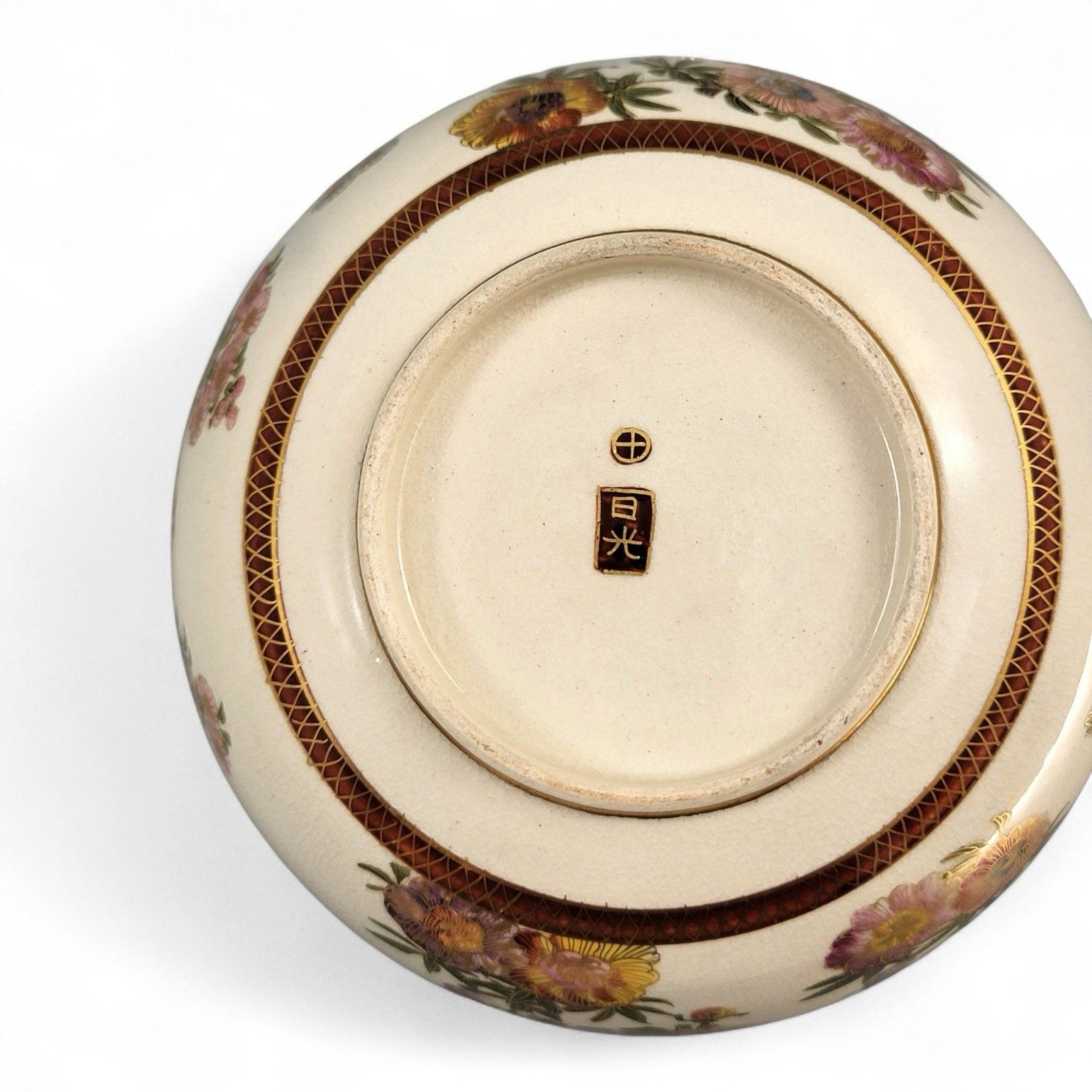 photo for sale Antique Meiji Japanese Satsuma Porcelain Floral Bowl By Nikko, Shimazu Crest