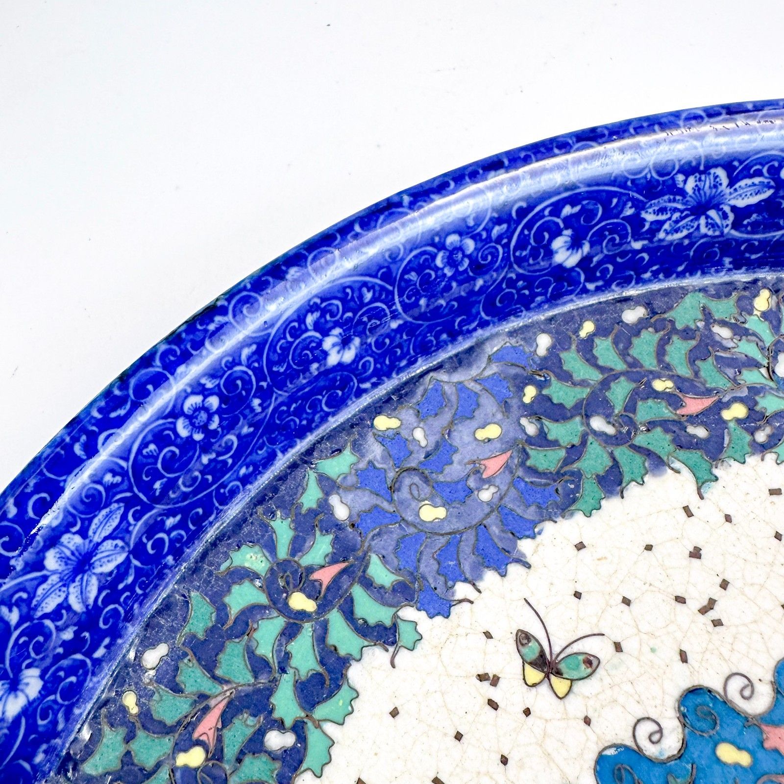 Large Japanese Porcelain & Cloisonné Enamel Dish, Meiji Period, C. 1880s photo buy