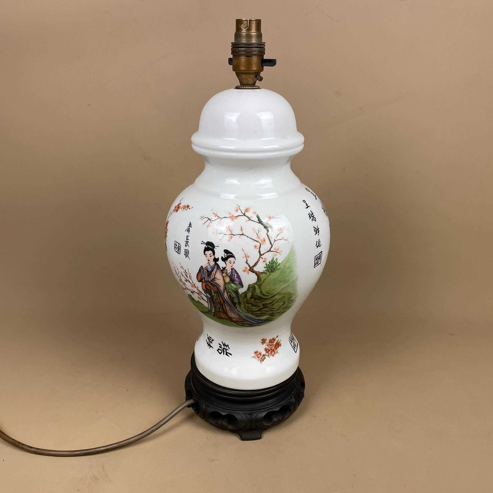 Oriental Ceramic Vase Lamp Hand Painted Floral Design Porcelain Table Lamp Chinoiserie Ornate Pattern Wood Base Ginger Jar Gold Metal White photo buy
