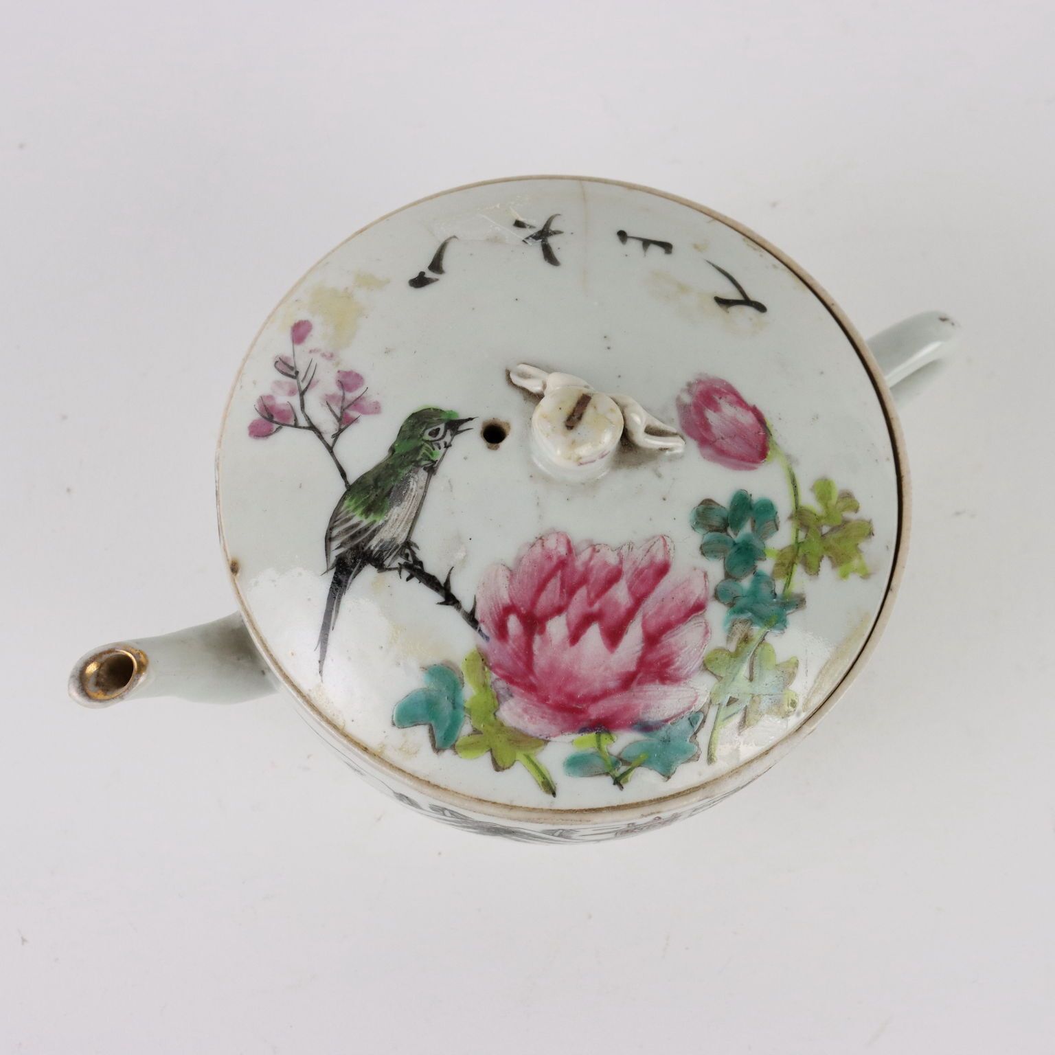 Teapot Porcelain China XIX Century photo for sale