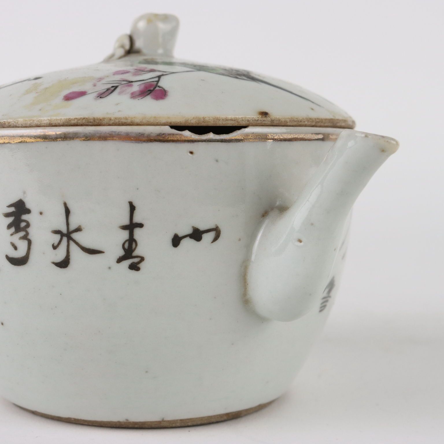Teapot Porcelain China XIX Century photo vinterior