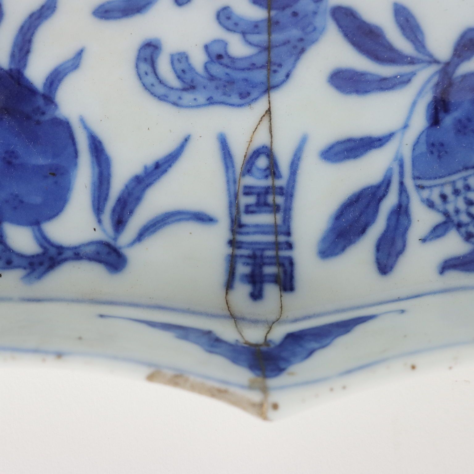 Small Chinese Plate Ko Sometsuke Chongzehn Era 1628 1644 photo vintage