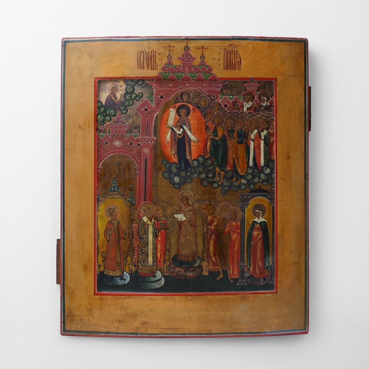 Icon Depicting Intercession Of The Theotokos, 1900, Tempera On Wood