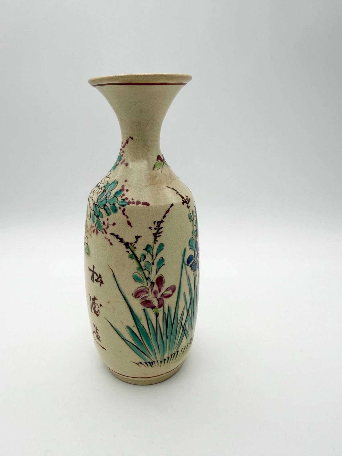 photo vintage Antique Japanese Satsuma Vase, Small Hand Painted Satsuma Vase 1800s