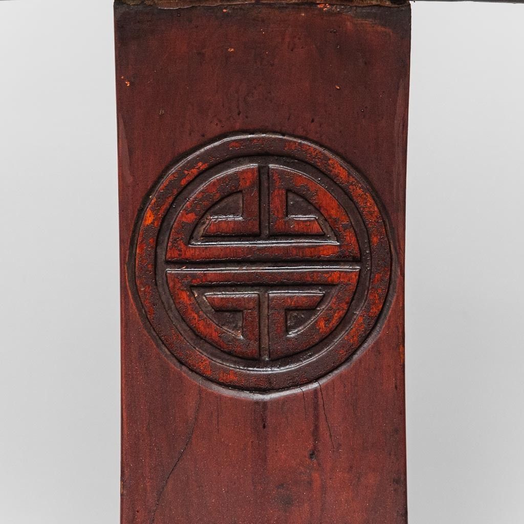 Ming Dynasty Style Wooden Chair With Armrests, China, 19th Century photo for sale