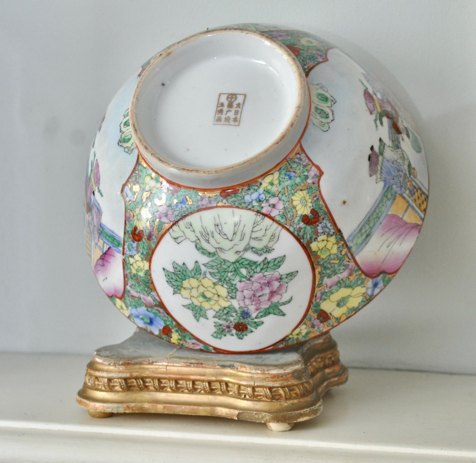 A Large Oriental Bowl Early C20th, Famille Rose Style, Kutani Mark, 10" Diameter photo Home Decor
