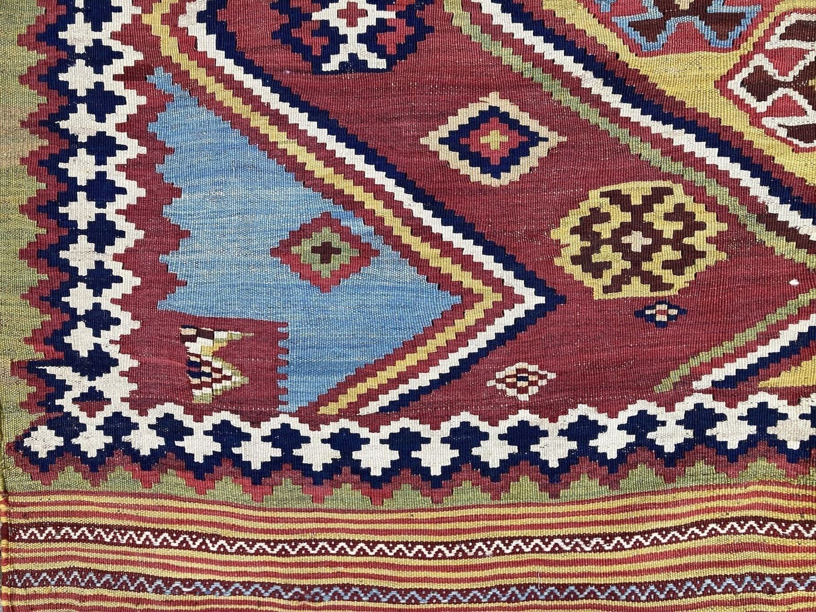 Antique Qashqai Kilim 2.02m X 1.37m photo Textiles