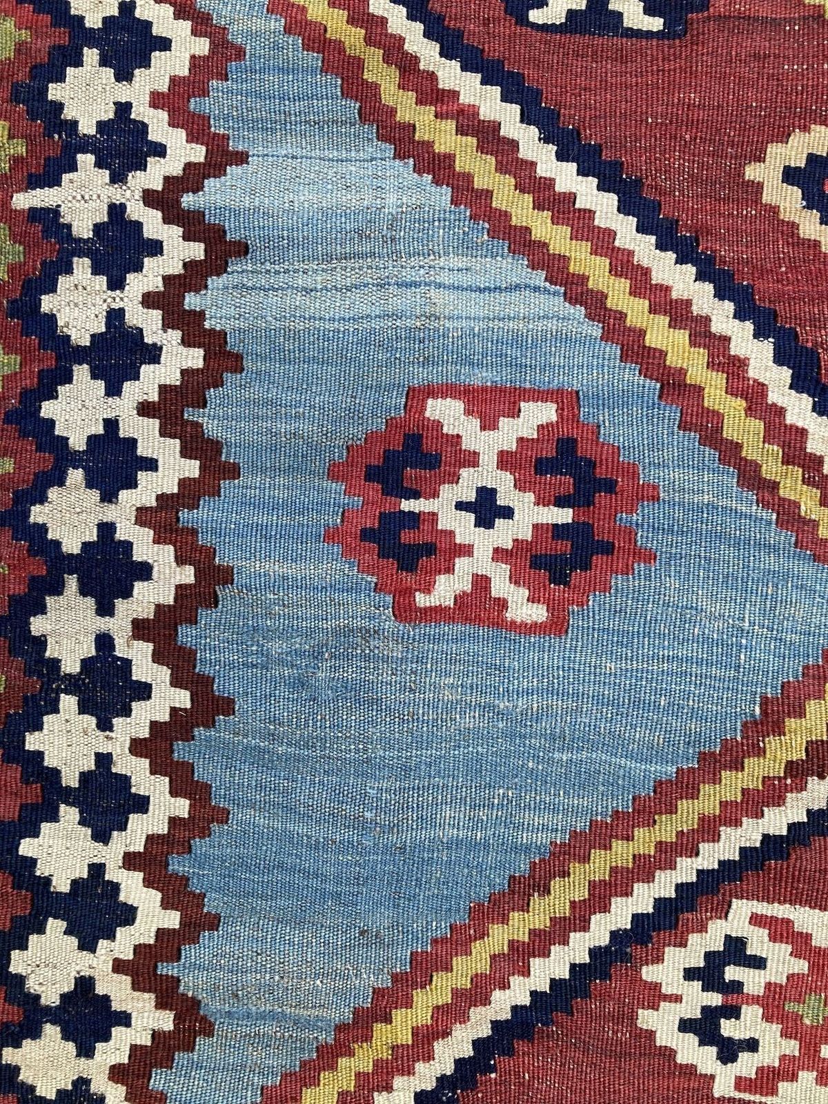 photo for sale Antique Qashqai Kilim 2.02m X 1.37m