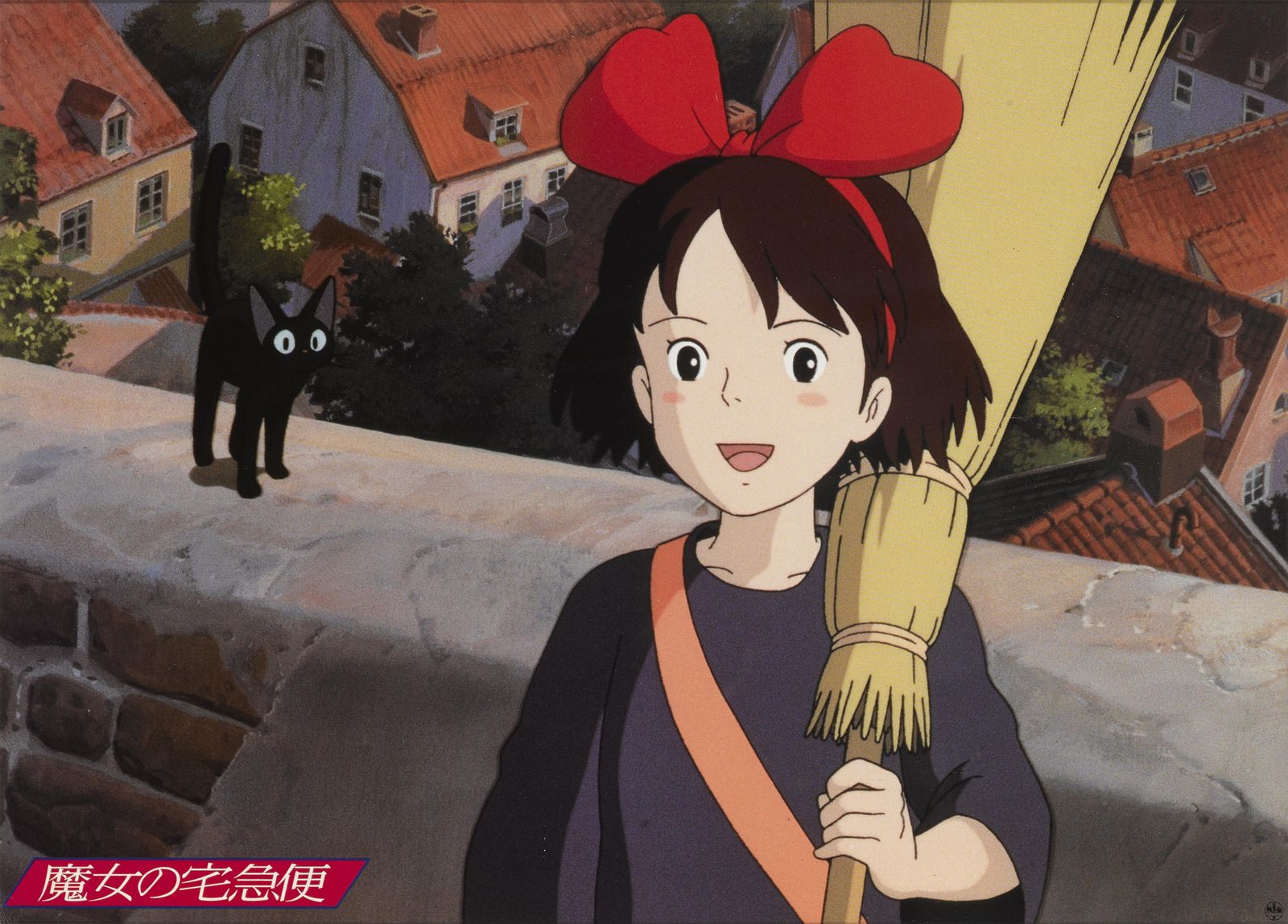 Kiki's Delivery Service / Mayo No Takkyubin photo Art
