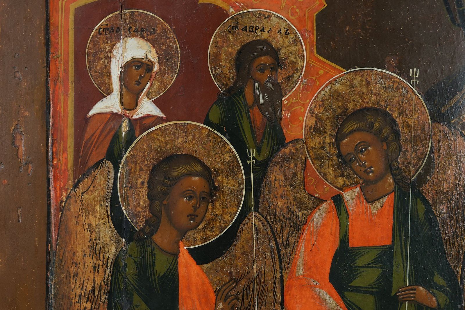 Art Religious Icon With The Holy Trinity, 18th Century, Painting On Wood photo