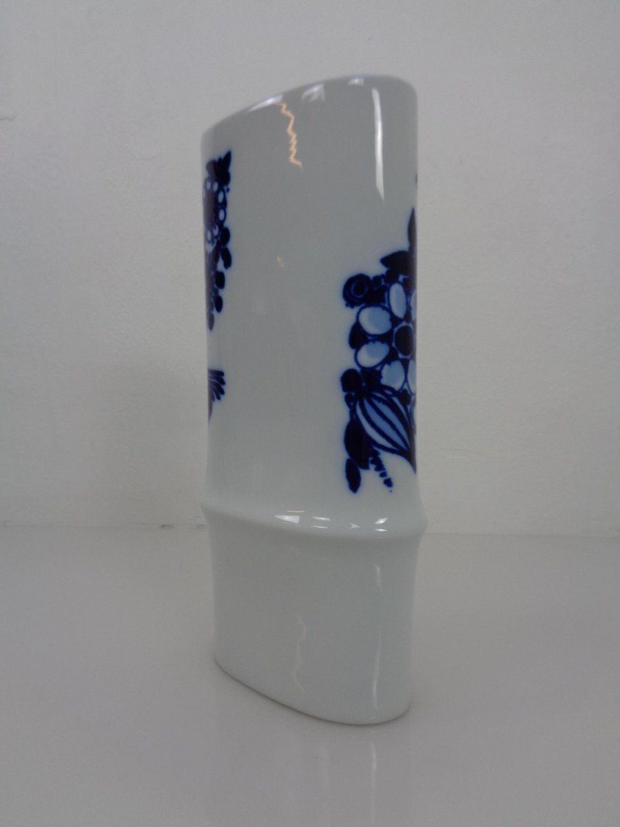 Porcelain Vase By Bjørn Wiinblad For Rosenthal, 1960s photo 200.0