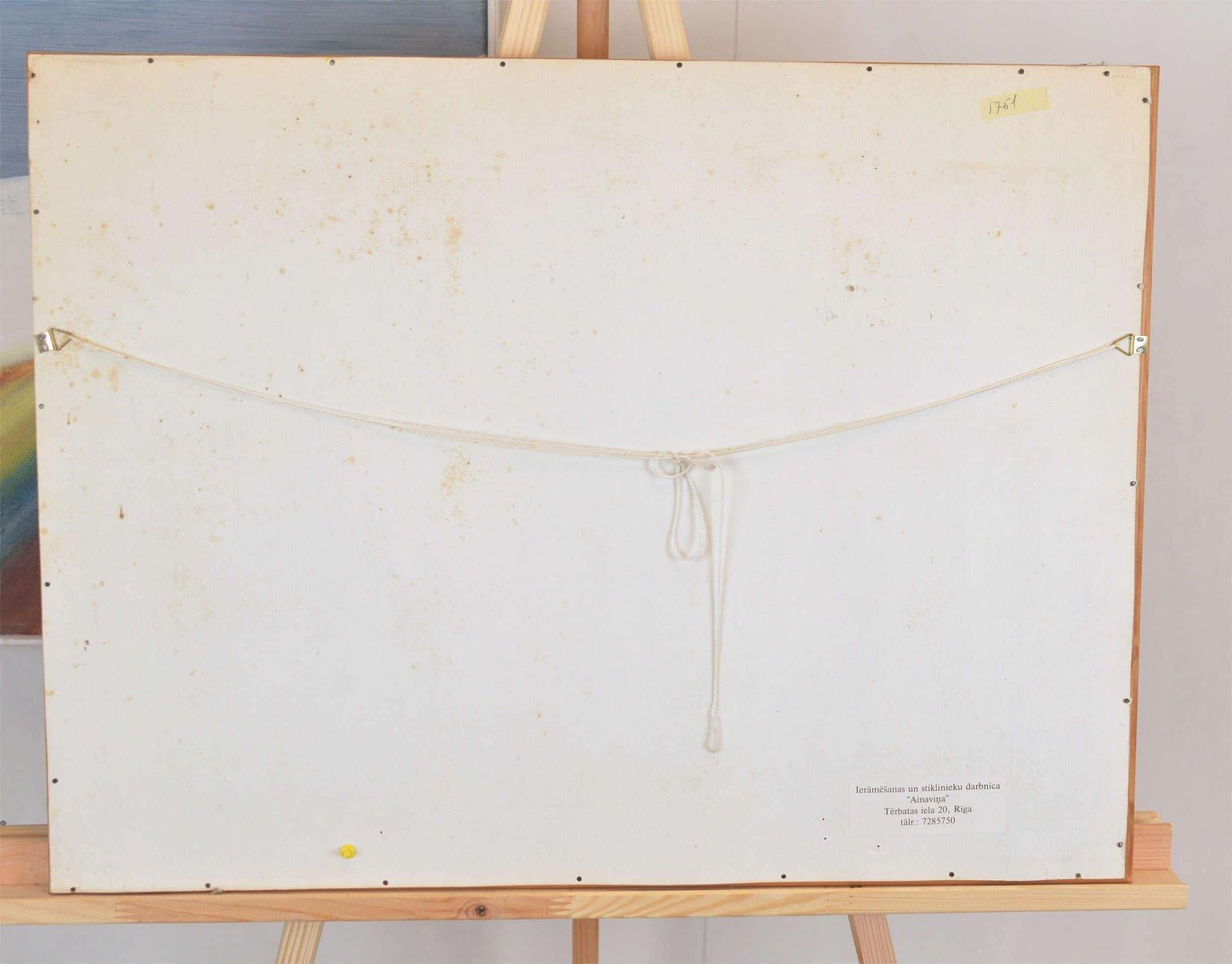 Janis Osisshore. 1972. Oil On Canvas. 34x50 Cm1972 photo vinterior