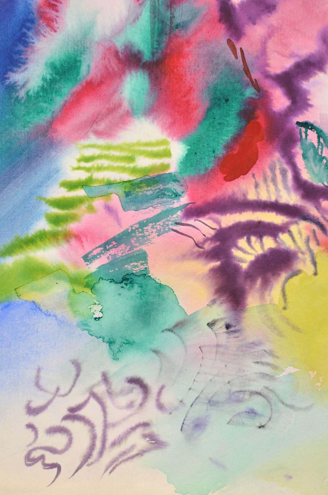 Malda Muizulemasquerade Ball. Paper, Watercolor, 60x80 Cm1980 photo furniture