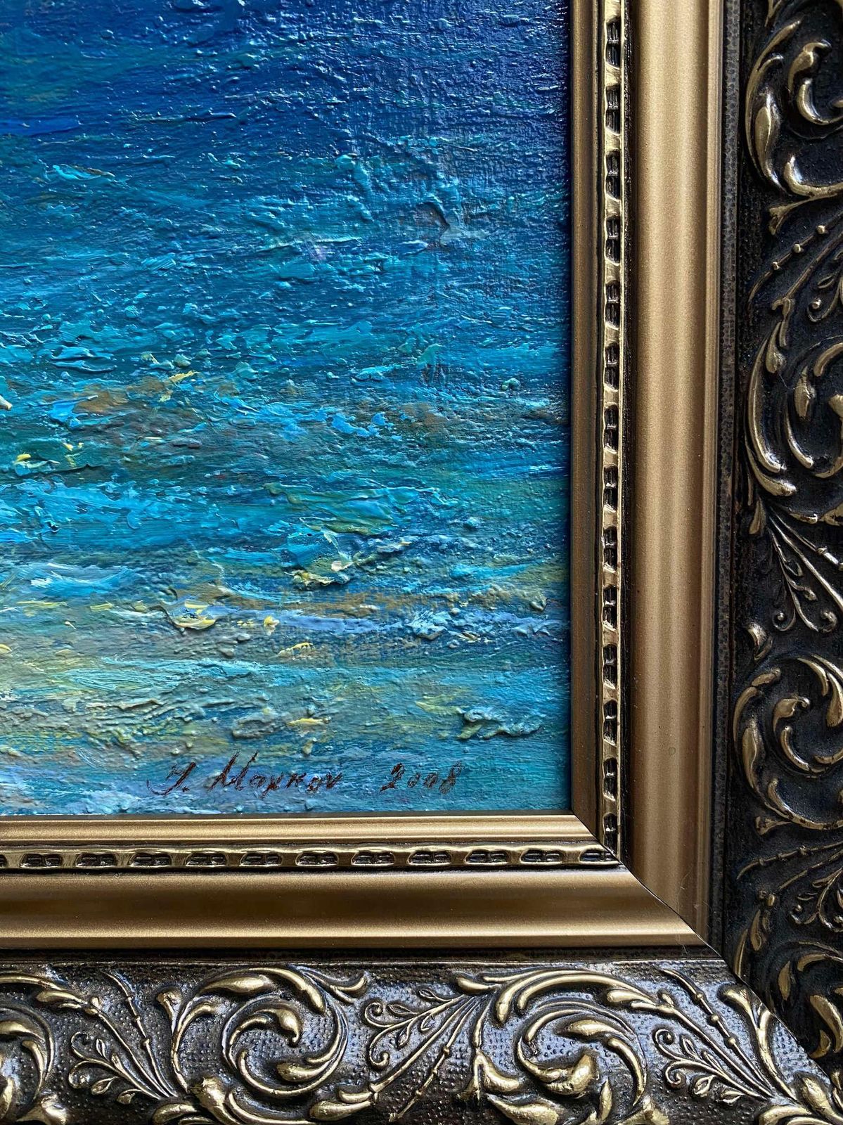 Igor Maikovstarfish. 2008. Canvas, Oil, 50x65 Cm2008 photo 1593.0