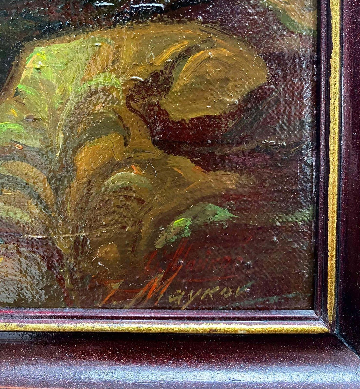 Igor Maikovbehind The Veil Of Dreams (Words). 1994. Canvas, Oil, 115x53 Cm1994 photo Art