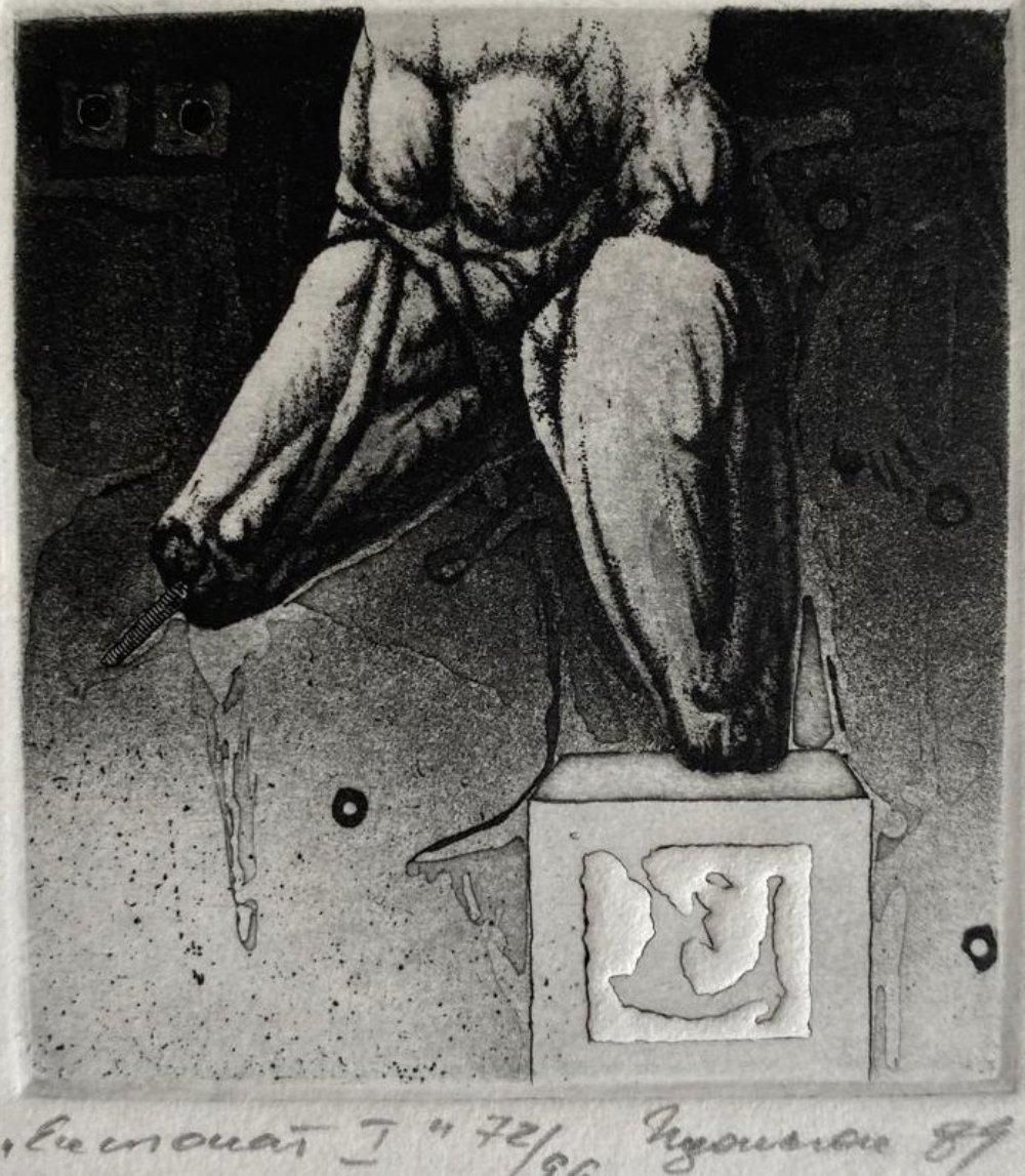 Podolczak Igorexhibit I, Paper/Etching, 72/99, 5.4x5 Cm, 19891988
