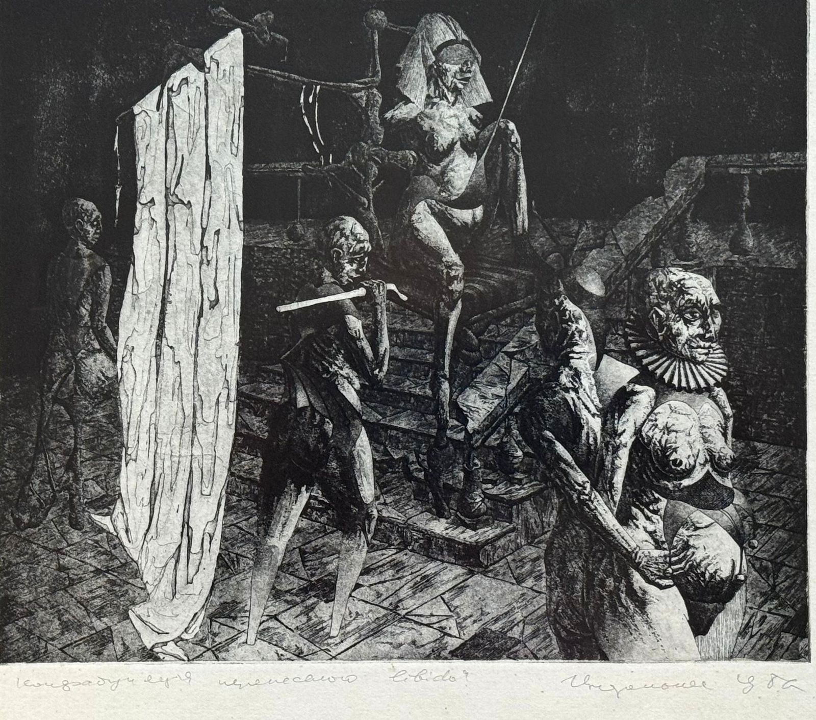 Podolczak Igorconfubulation Of The Transferred Libido, Paper/Etching, 22 X 24 Cm1988