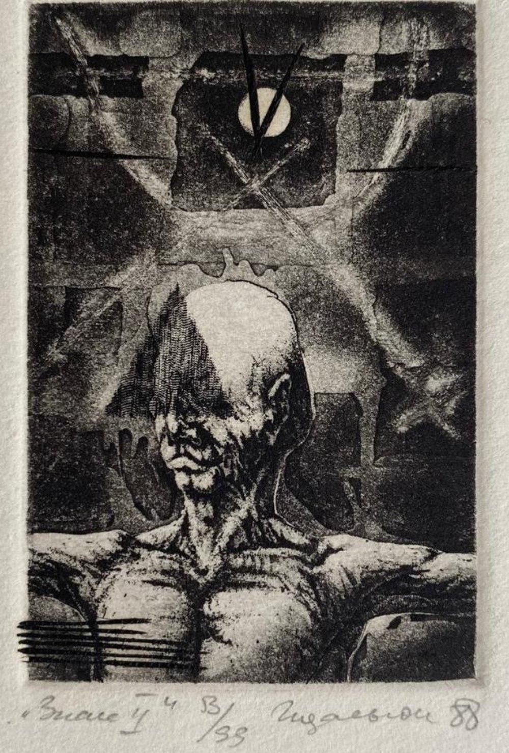 Podolczak Igorsign II  Paper/Etching, 53/99, 6x4 Cm, 19881988