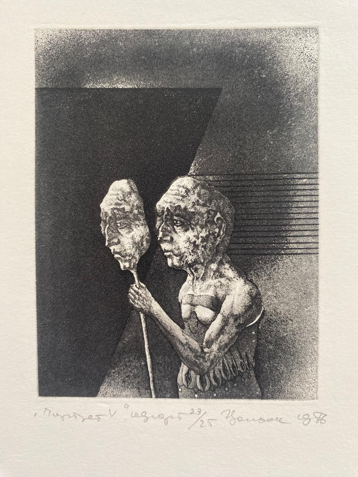 Podolczak Igorportrait V  Paper/Etching, 9.8x7.2 Cm, 19861986 photo furniture