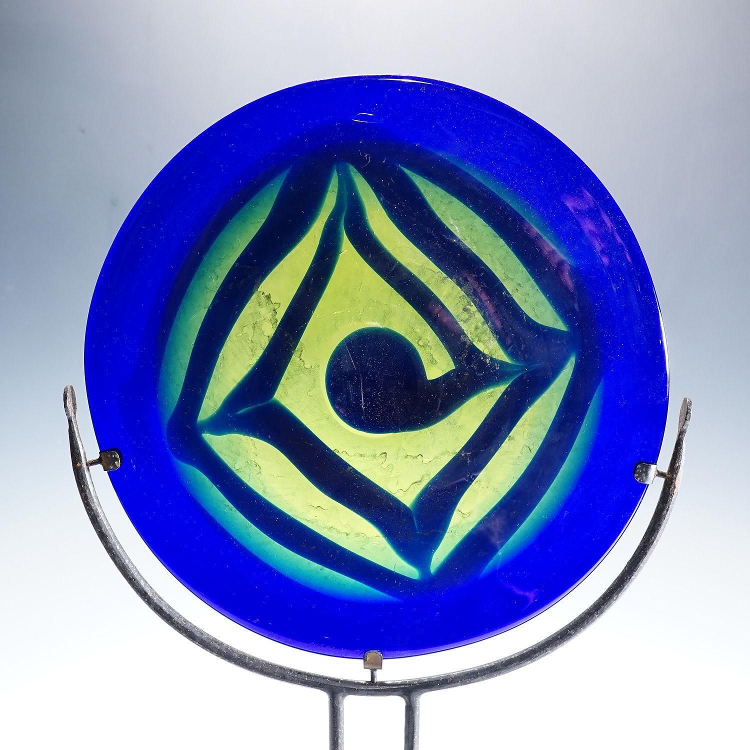 Vintage Crystal Art Glass Sculpture By Goeran Waerff For Kosta photo Art