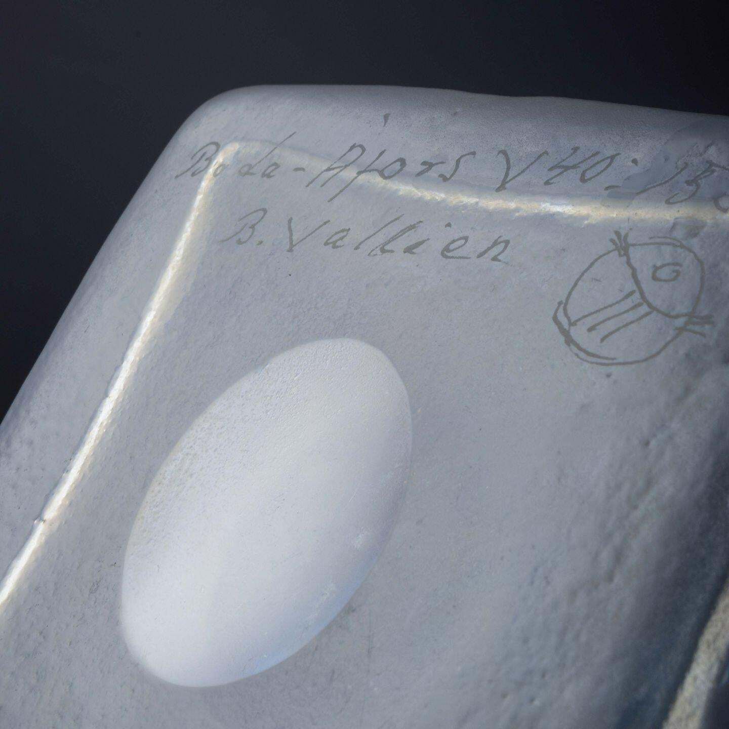 Bertil Vallien, åfors/Kosta Boda, Sweden. Square Vase In Frosted Glass. photo Home Decor