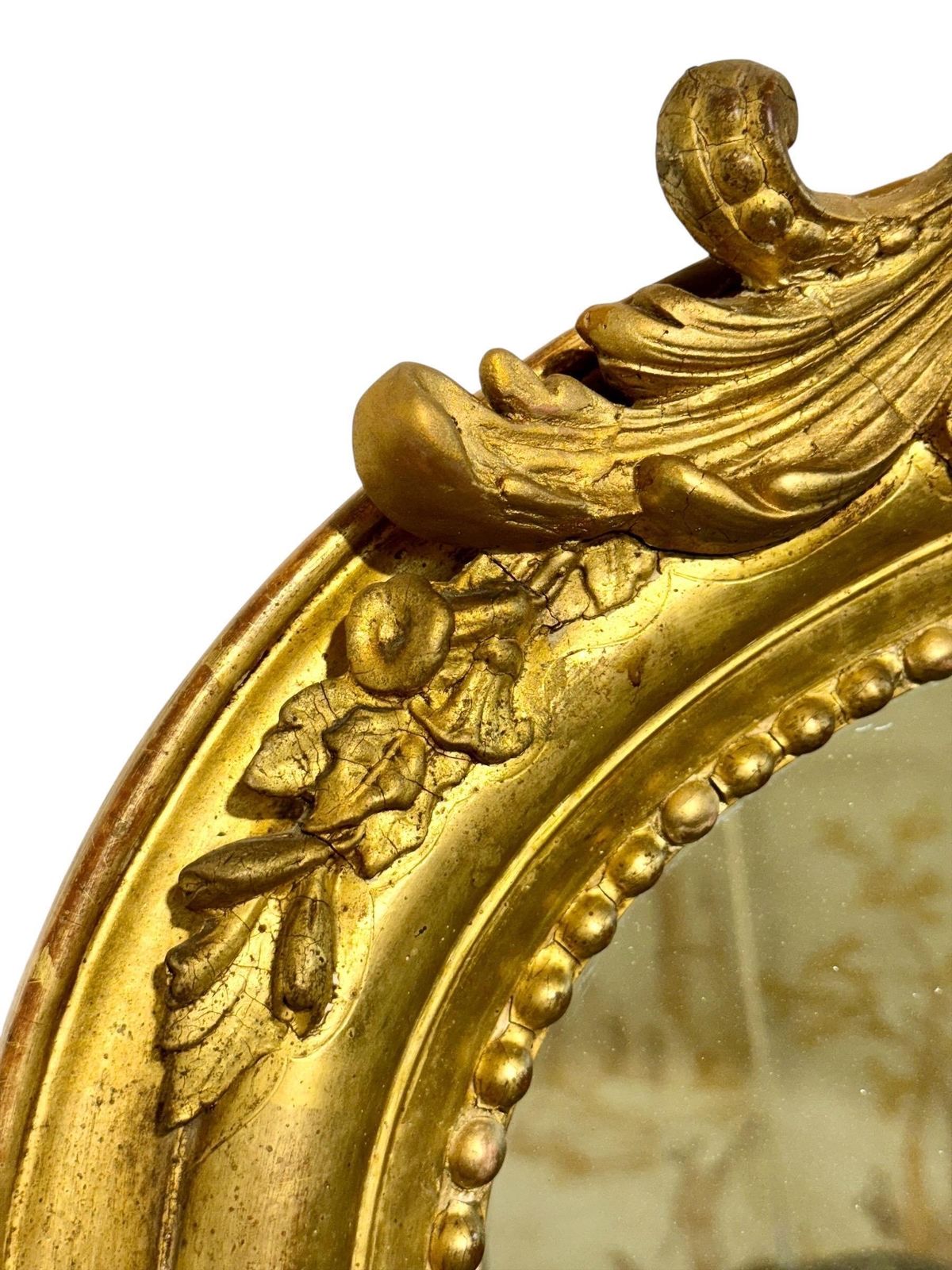 19th Century Large Giltwood Mirror With Ornate Crest photo vinterior