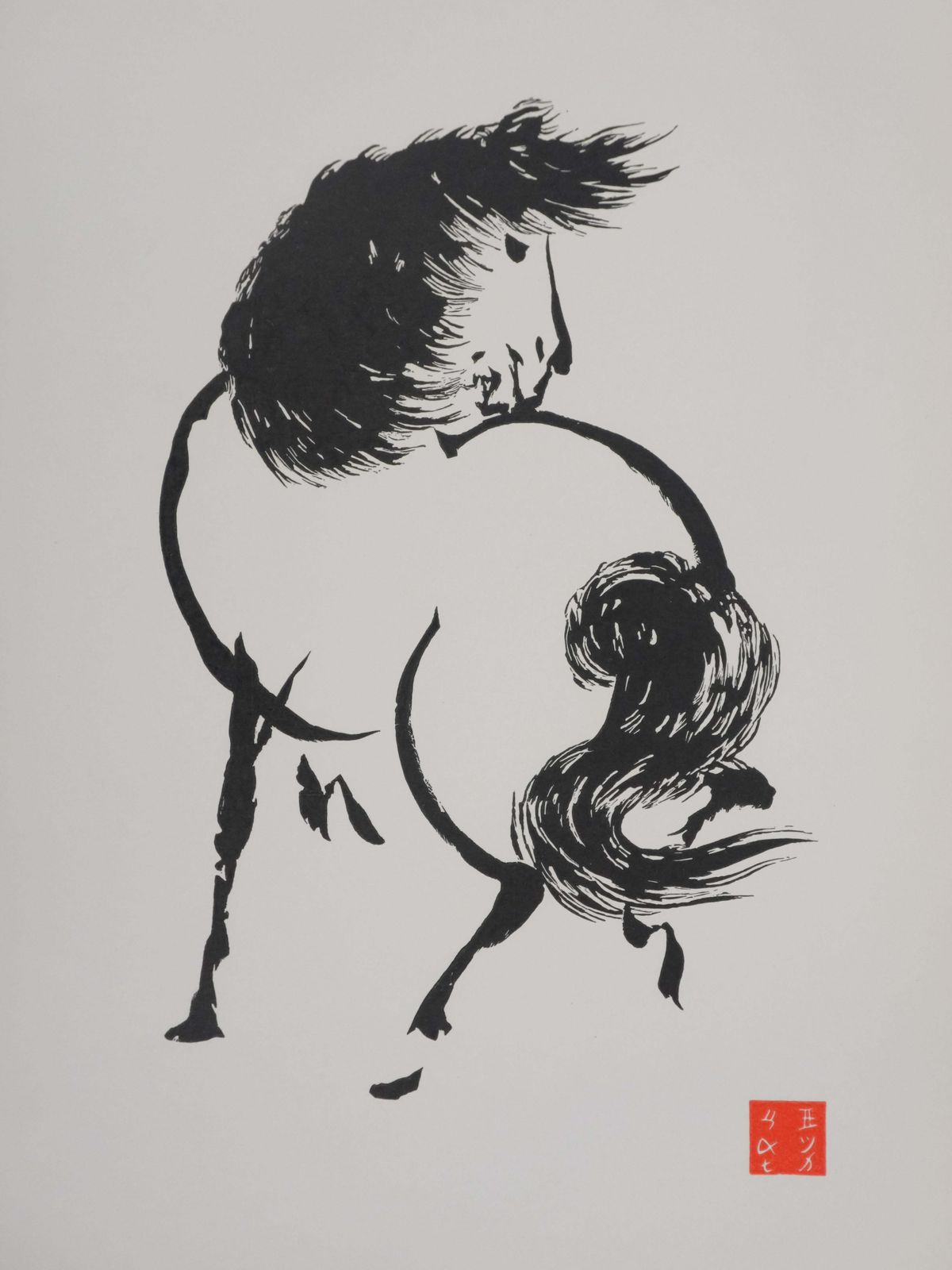 Japanese Print, Horse Turning Around   Signed Woodcut photo for sale