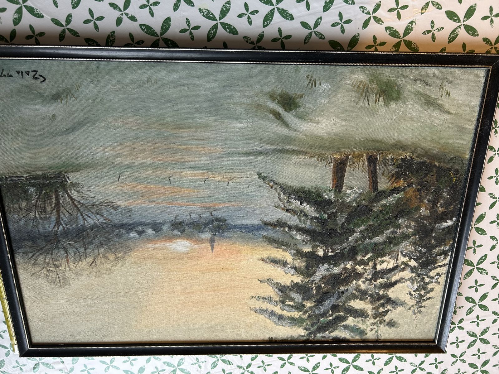 Wonderful Framed Oil On Canvas Oil On Canvas Winter Landscape photo furniture