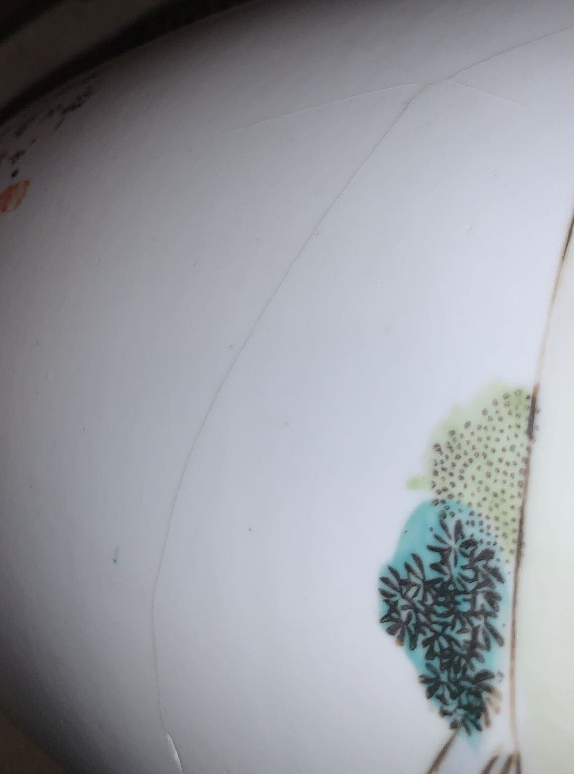 Antique Large Chinese Vase Famille Rose Dynasty photo vinterior