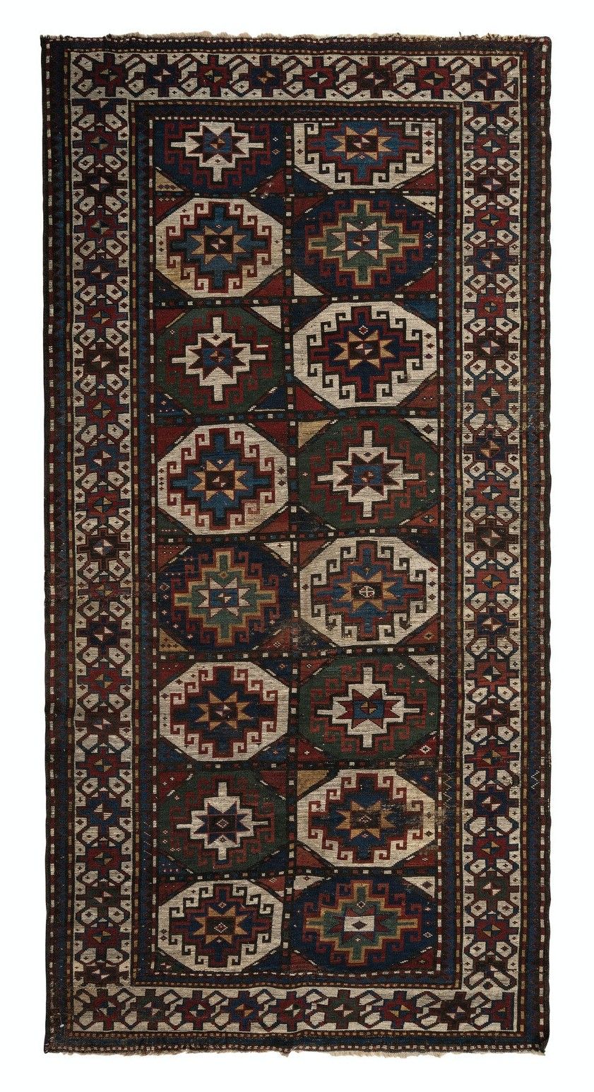 4x8.2 Ft Antique Moghan Rug, South Caucasus, Circa 1880 photo furniture