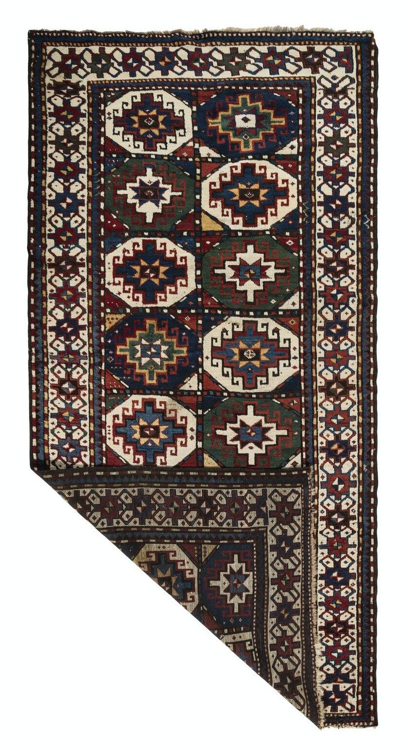 4x8.2 Ft Antique Moghan Rug, South Caucasus, Circa 1880 photo Textiles