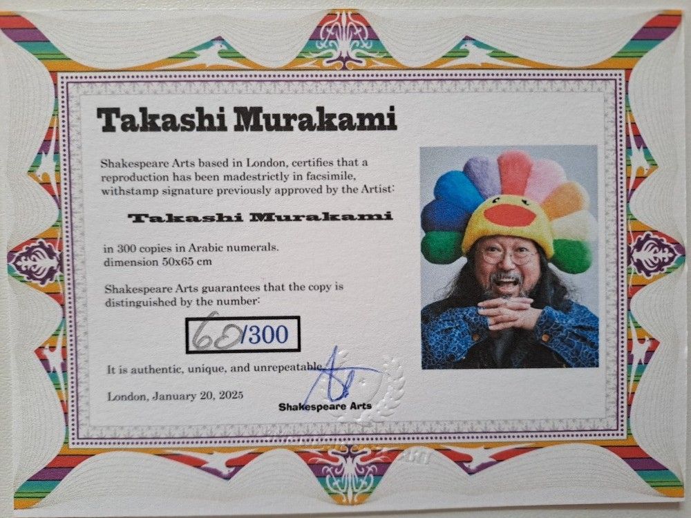 Murakami Takashi Signed Kaikai Kiki News Certificate photo Art