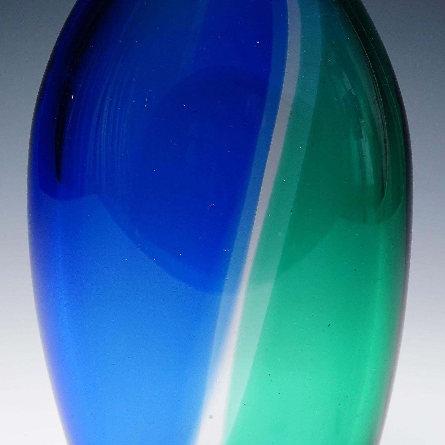 Carnevale Vase By Vetreria Archimede Seguso Ca. 1980s photo 1486.0
