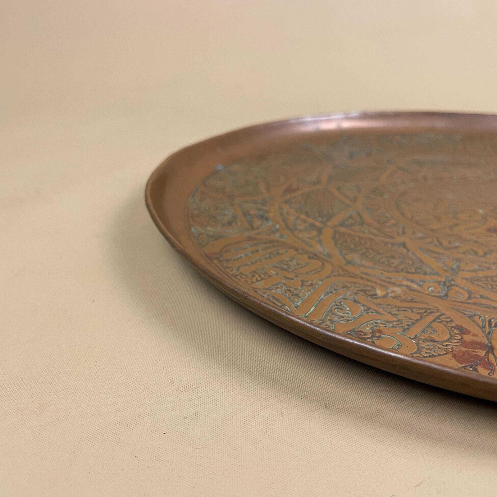 Antique Metal Copper Round Middle East Patterned Tray 31.5cm Plate Handmade Art Intricate Vintage Decorative Pattern Traditional Circular photo vinterior