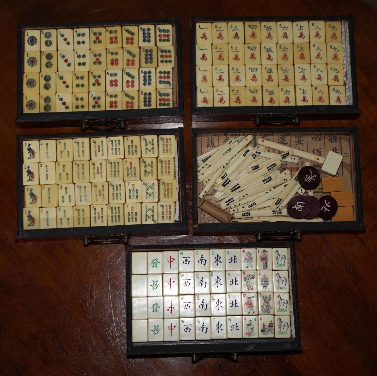 photo vintage Antique Mahjong Suite Circa 1940's Chinese Chinoiserie Dragon Design Plus Dice