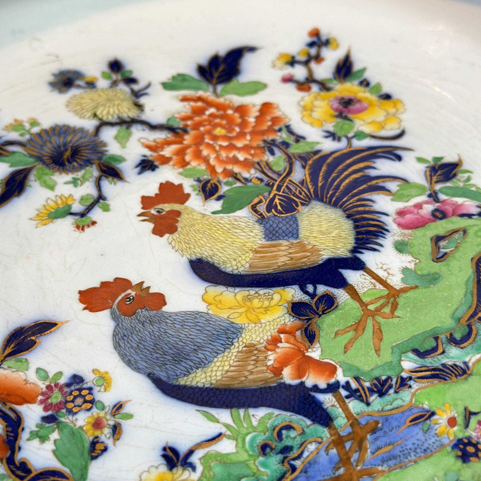 W&R Carlton Ware Cock Peony Bowl 31cm | 1920s Art Deco Chinoiserie Lustre Centrepiece photo vintage