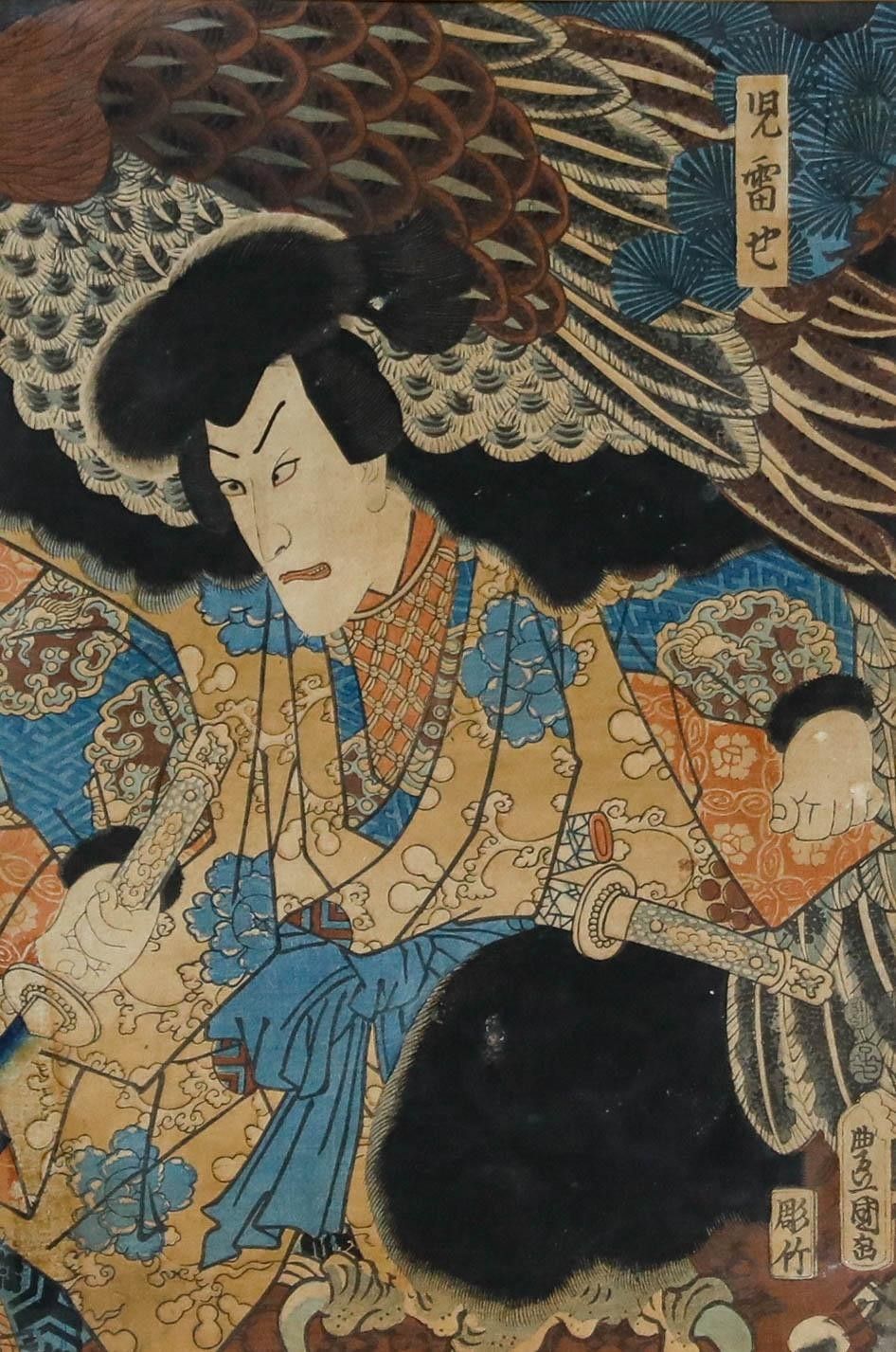 Utagawa Kunisada (1786 1865) Framed 19th Century Japanese Woodblock, Jiraiya photo furniture