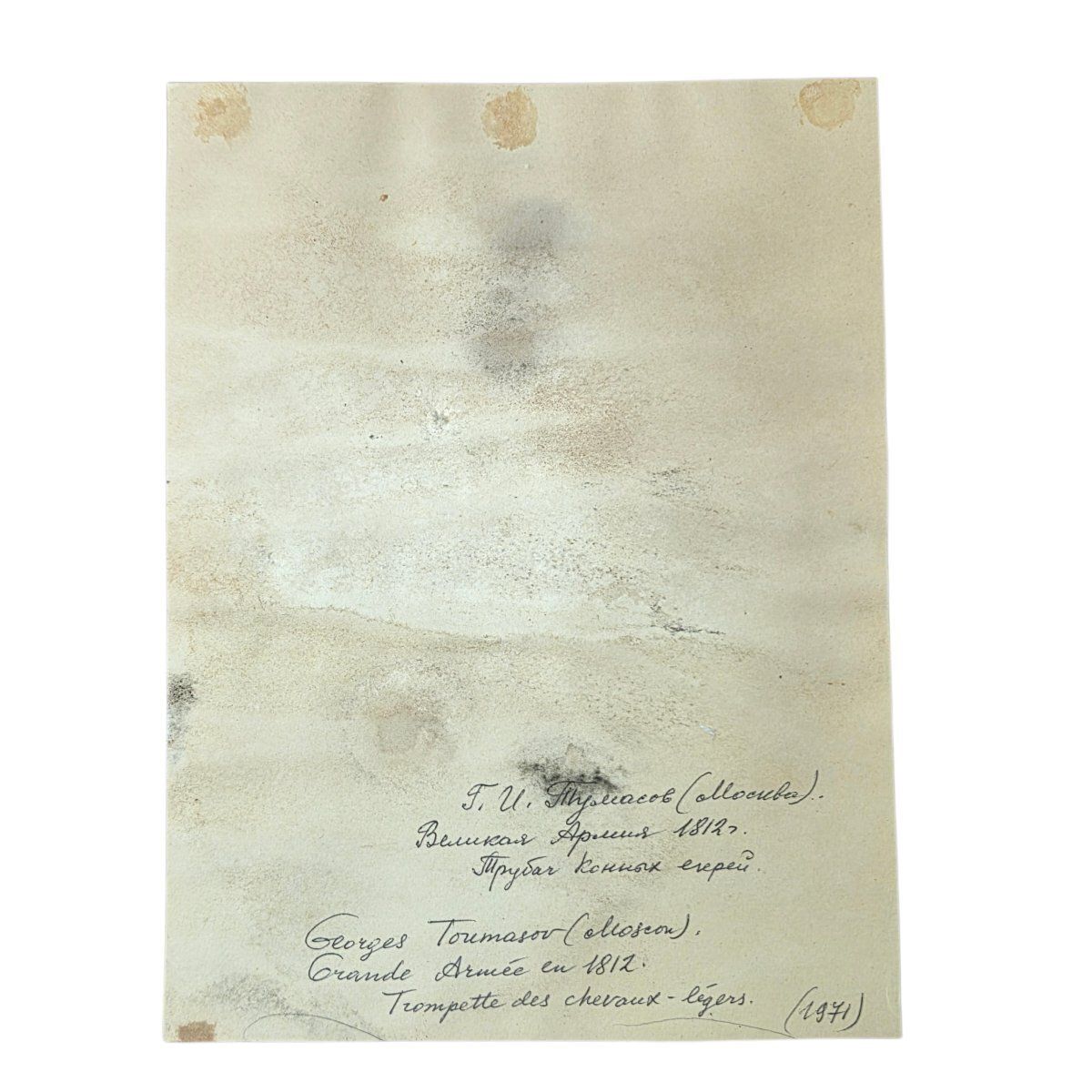 250.0 Georges Toumasov (XXe siècle) Paire d'aquarelles napoléoniennes. photo