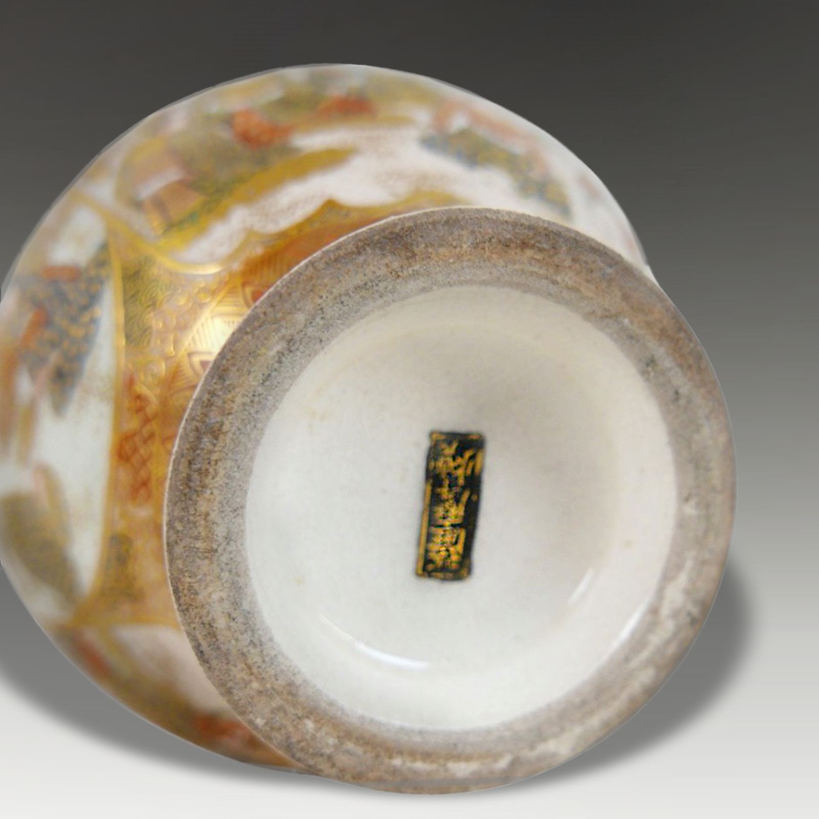 Japanese Late Meiji Satsuma Vase Signed Satsuma 12cm (5")  High  Lovely Quality photo Home Decor