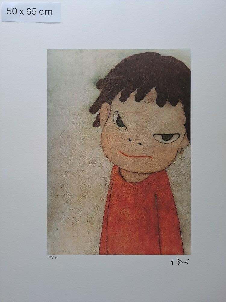 After Nara Yoshitomo, Angry, 1990s, Limited Edition Lithograph photo furniture