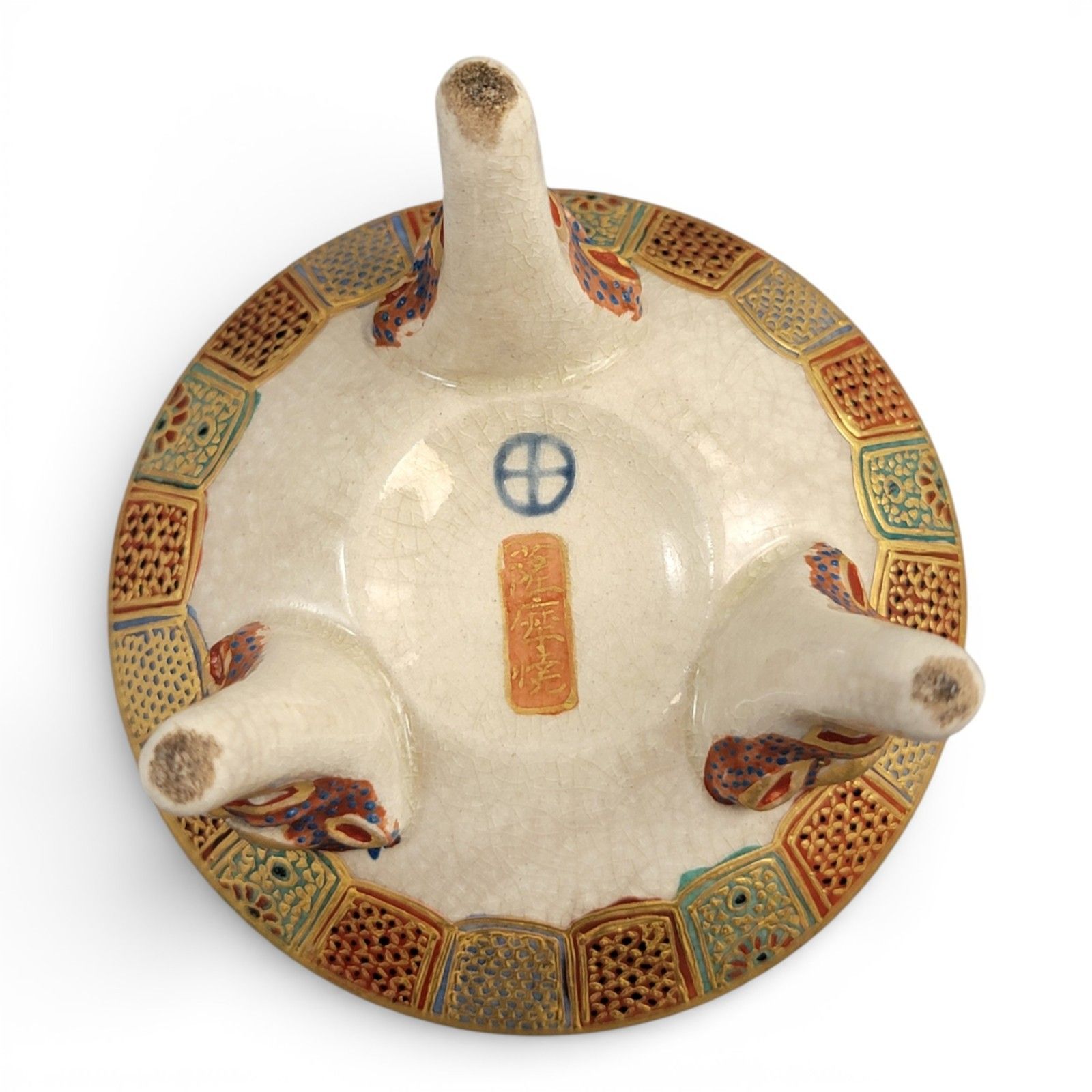 photo vinterior Signed Meiji Satsuma Koro Incense Burner By Shunzan With Shi Shi Lid, C.1890