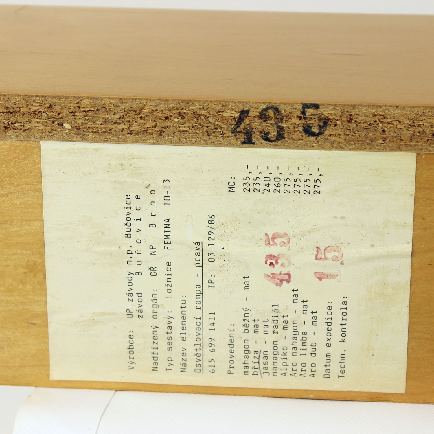photo for sale Floating Shelf In Birch By Up Zavody, Czechoslovakia 1986