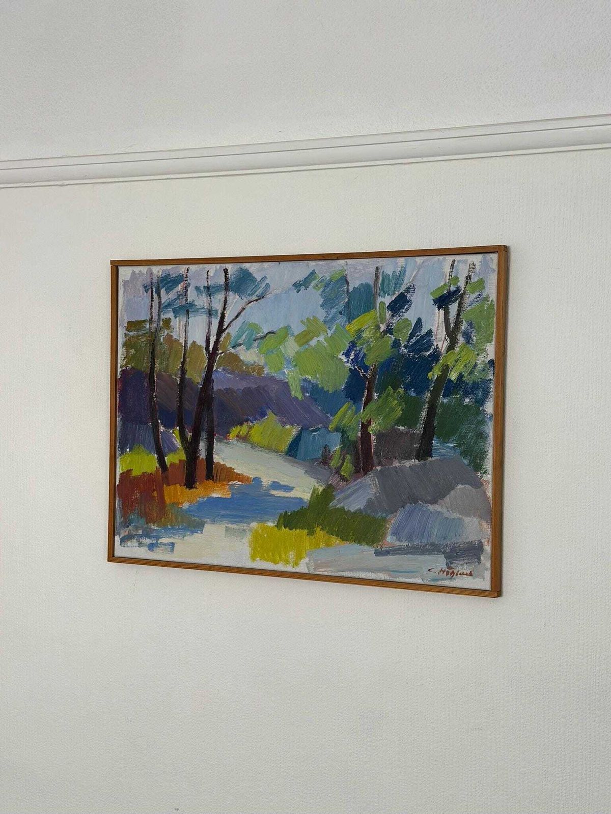 Original Swedish Oil On Canvas – “Saltsjöbadssommer” By Gustaf Höglund – 1969  – Vintage & Framed – 51 × 67 Cm (20.1" × 26.4") photo furniture