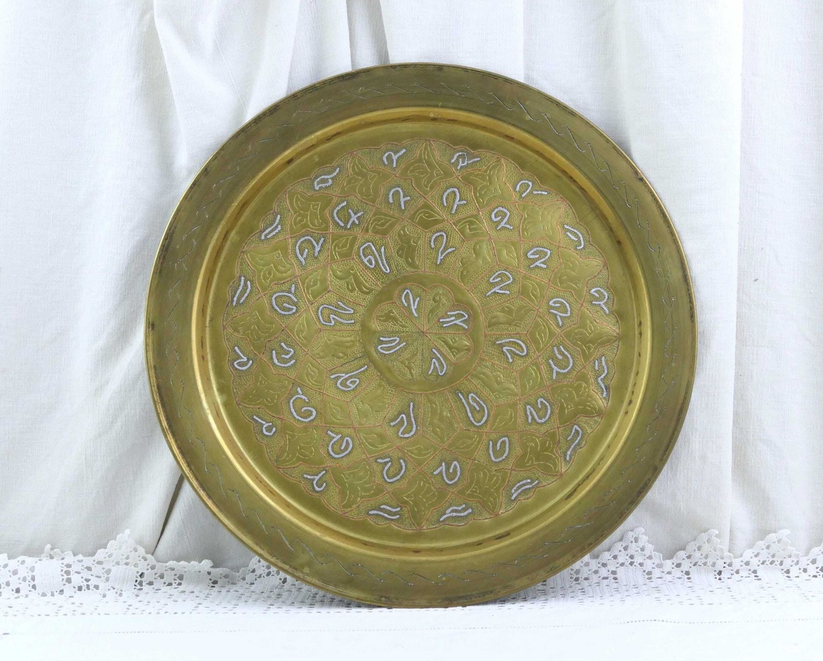 Antique Round Islamic Arabic Brass Tray With Inlayed Metal Pattern, Retro Moorish Engraved Gold Tone Platter From North Africa, Wall Charger