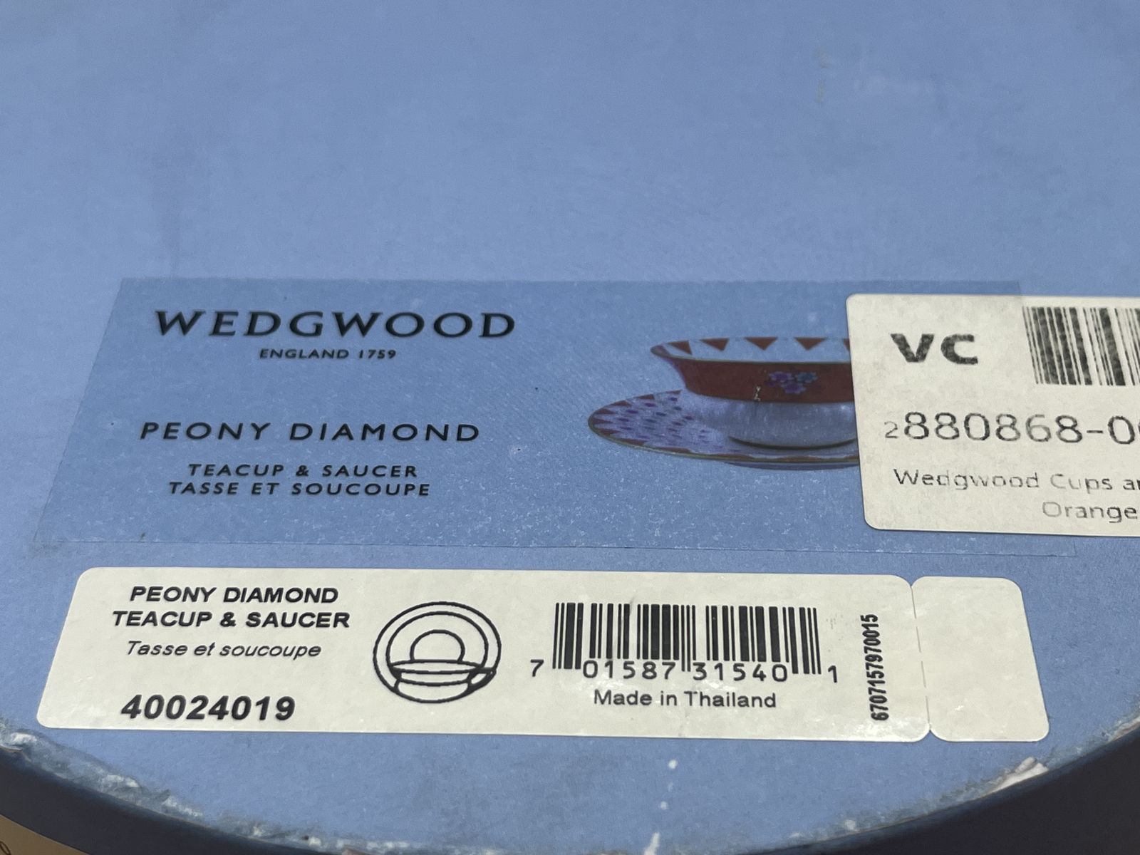 Wedgwood China Wonderlust Collection Peony Diamond Design Tea Cup And Saucer Duo In Original Box. photo for sale