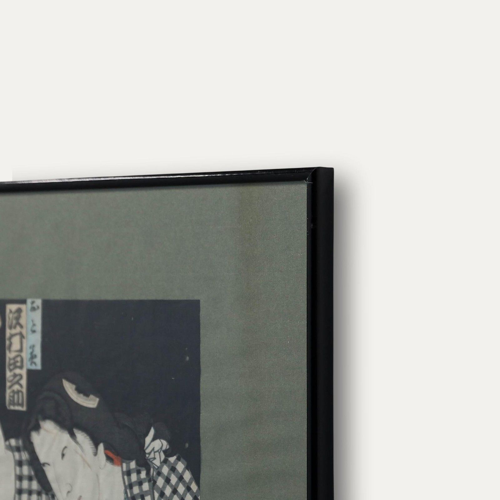 Toyohara Kunichika (1835 1900) Japanese Woodblock, Genzaemon And Otomi photo vinterior
